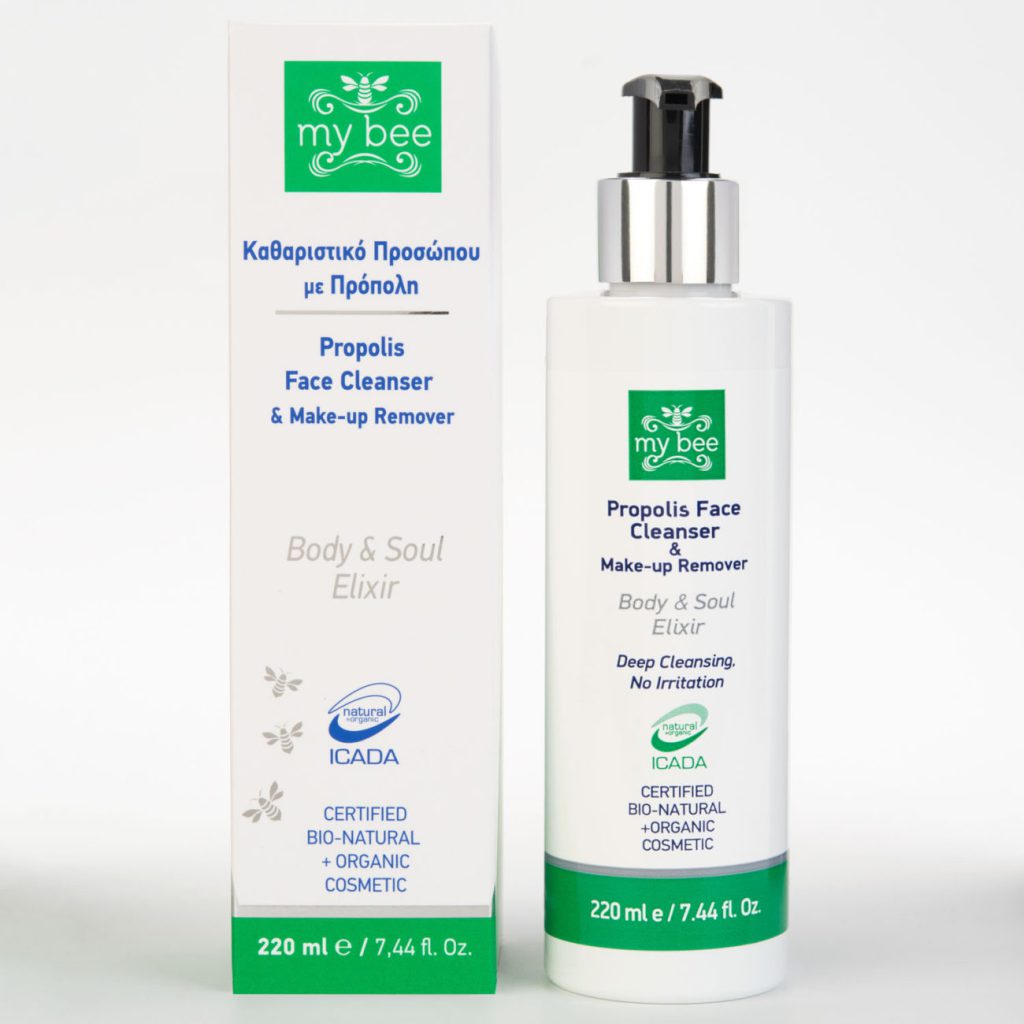 Καθαριστικό Προσώπου με Πρόπολη & Makeup Remover – 220ml