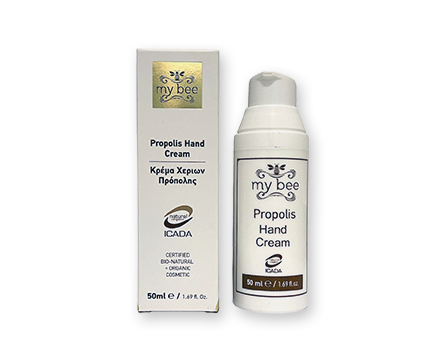 propolis-hands-cream-350px.png