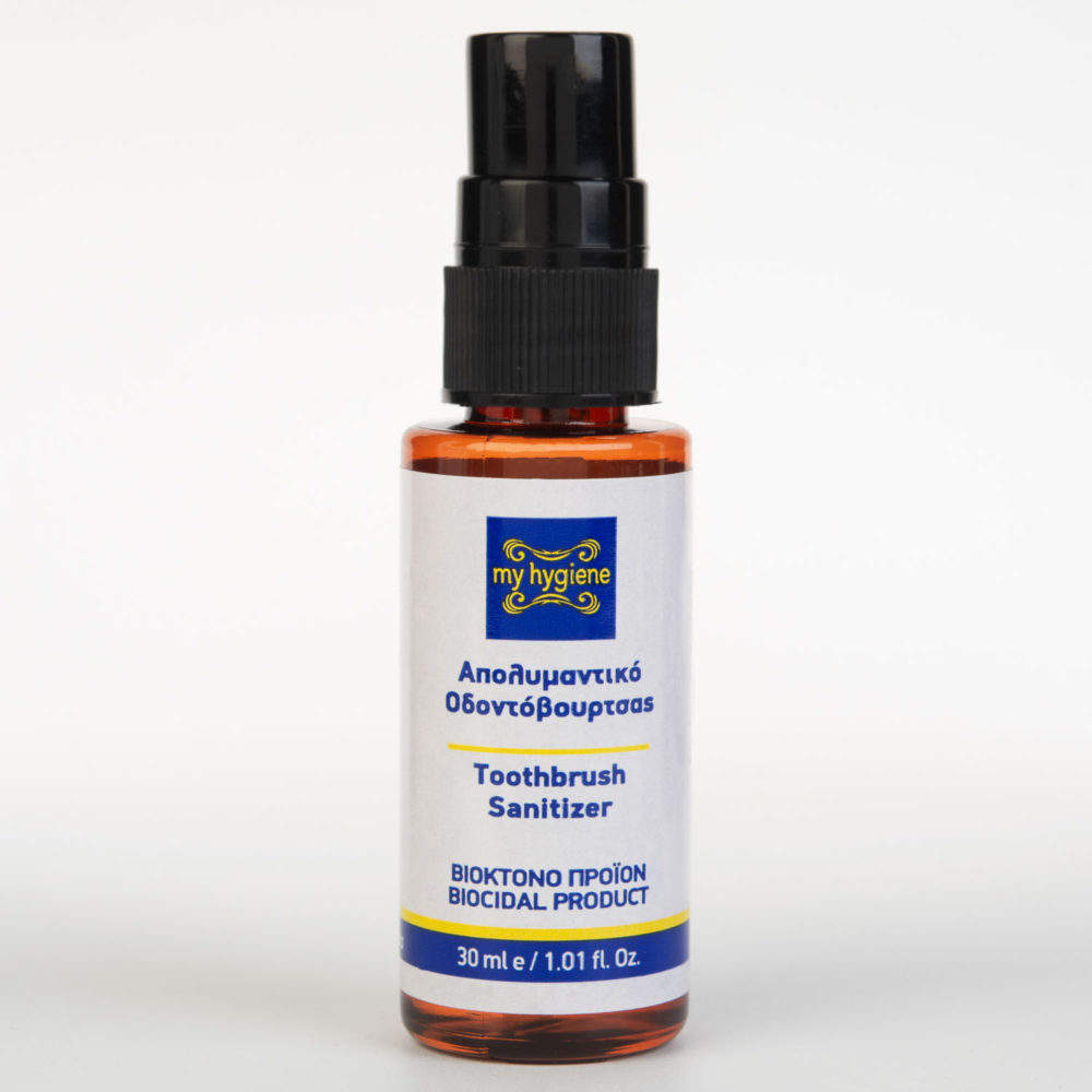Απολυμαντικό Οδοντόβουρτσας – 30ml
