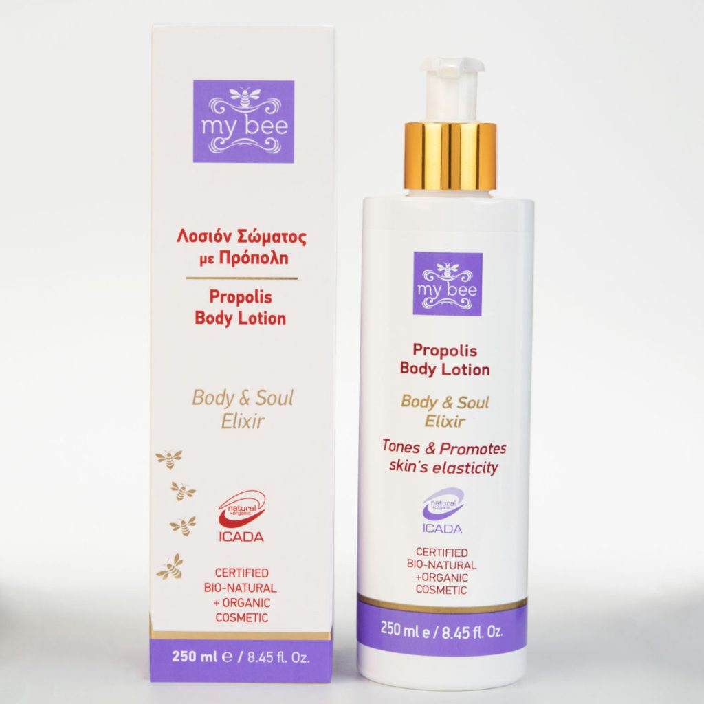 Κρέμα Σώματος με Πρόπολη – 250ml