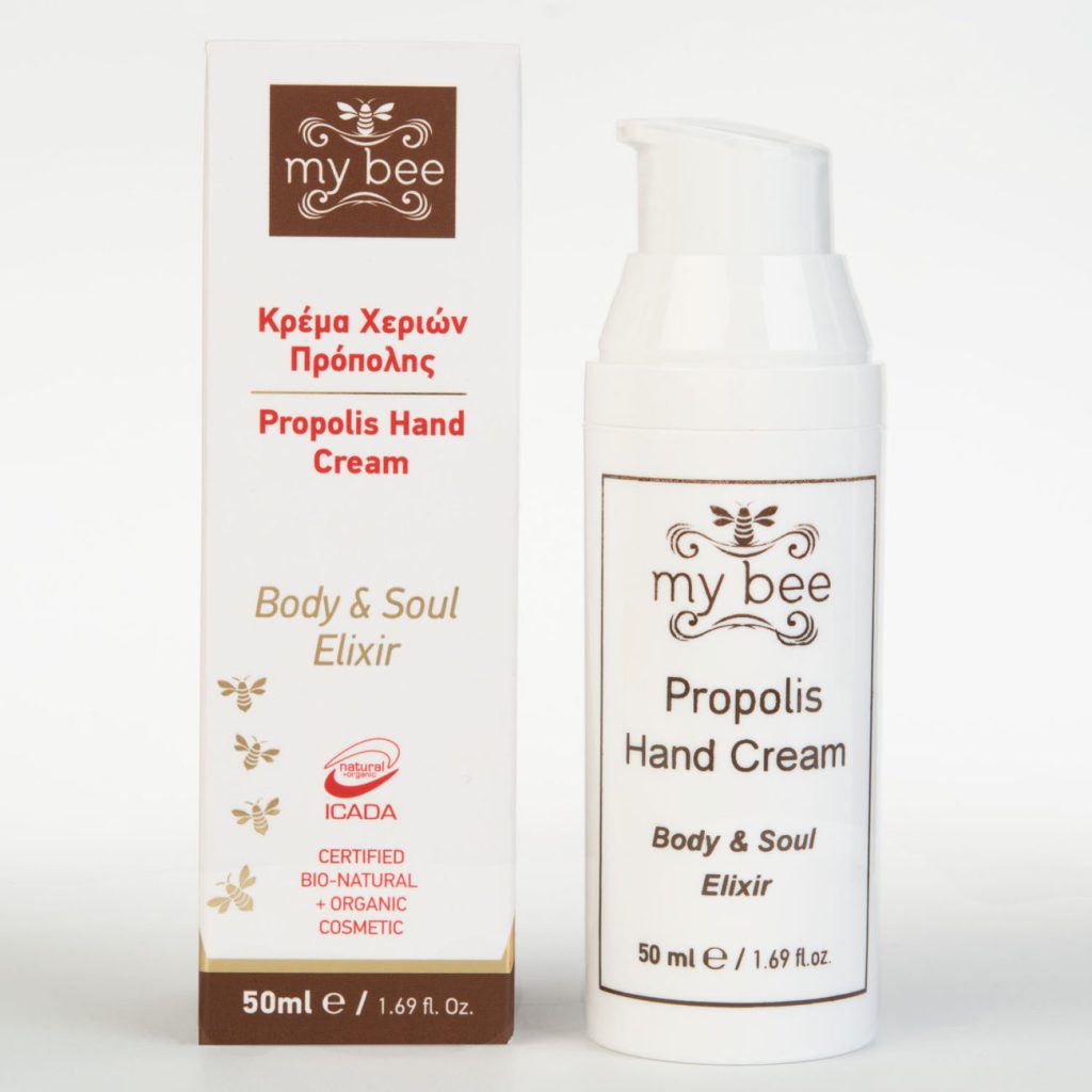 Κρέμα Χεριών με Πρόπολη – 50ml
